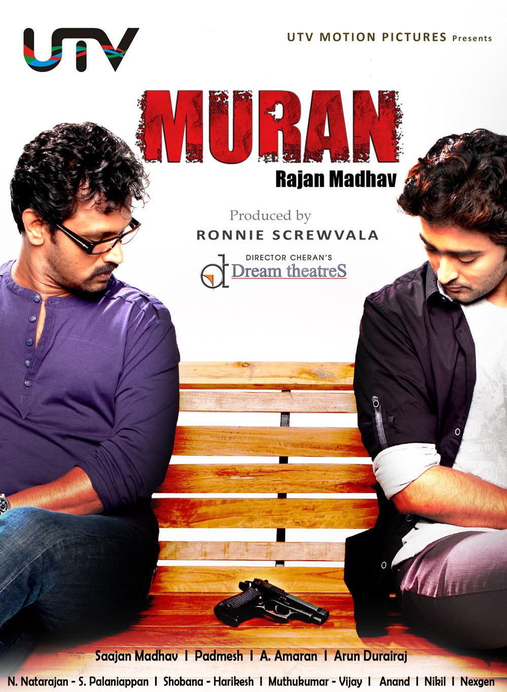 Muran  movie Wallpapers | Picture 35844